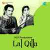 Lal Qilla 1960