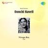 Oonchi Haveli 1955