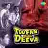 Toofan Aur Deeya 1956