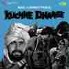 Kuchhe Dhaage 1973