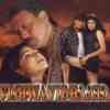 Vishwa Vidhaata 1997