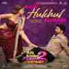 Aaja Hulchal Karenge Official Audio