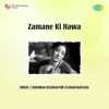 Zamane Ki Hawa 1952