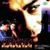 Zakhm 1998