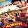 Kar Kar Kushti Kar Official Audio