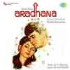 Aradhana 1969