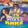 Pyar Ka Karz 1990
