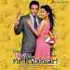 Love U Mr. Kalakaar 2011