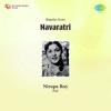 Navratri 1955