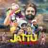 Jattu Engineer 2017