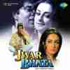 Jwar Bhata 1973