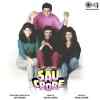 Sau Crore 1991