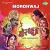 Mordhwaj 1952