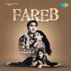 Fareb 1953