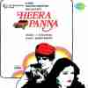 Heera Panna 1973