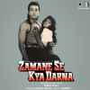 Zamane Se Kya Darna 1994