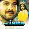 Mr. India 1987