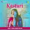 Kasturi 1954