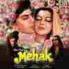 Mehak 1985