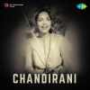 Chandirani 1953
