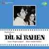 Dil Ki Rahen 1973