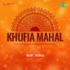 Khufia Mahal 1964