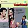 Khubsoorat 1980