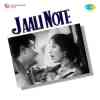 Jaali Note 1960