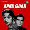 Apna Ghar 1960