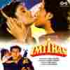 Imtihan 1994