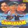 Sangraam 1993