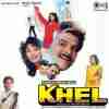 Khel 1992