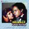 Dilwale Kabhi Na Hare 1992