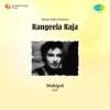 Rangeela Raja 1960