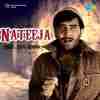 Nateeja 1969
