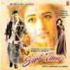Sirf Tum Official Audio