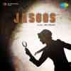 Jasoos 1955
