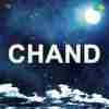 Chand 1959