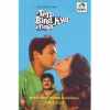 Tere Bina Kya Jeena 1989