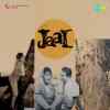 Jaal 1967