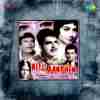 Neeli Aankhen 1962