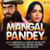 Mangal Pandey 1983