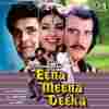 Eena Meena Deeka 1994