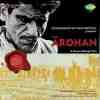 Arohan 1983