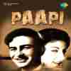 Paapi 1953