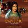 Bansuri 2021