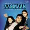 Aasmaan 1984